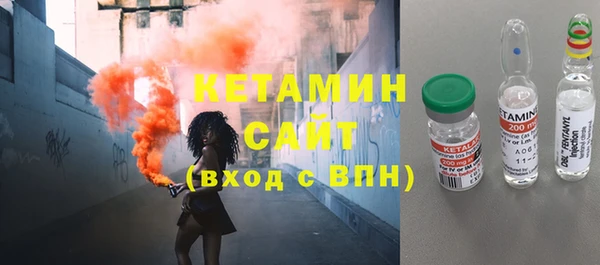 эйфоретик Арсеньев