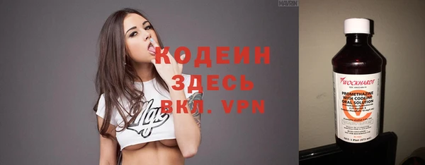 ECSTASY Баксан
