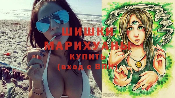 ALPHA PVP Балахна