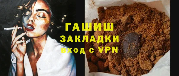 ECSTASY Баксан
