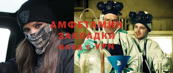 ECSTASY Баксан