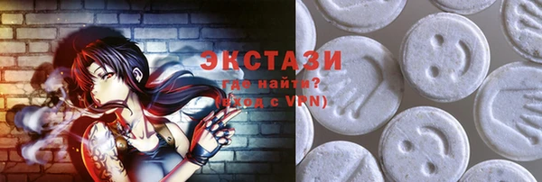 эйфоретик Арсеньев